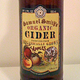 Illustration for article titled Cider Hero